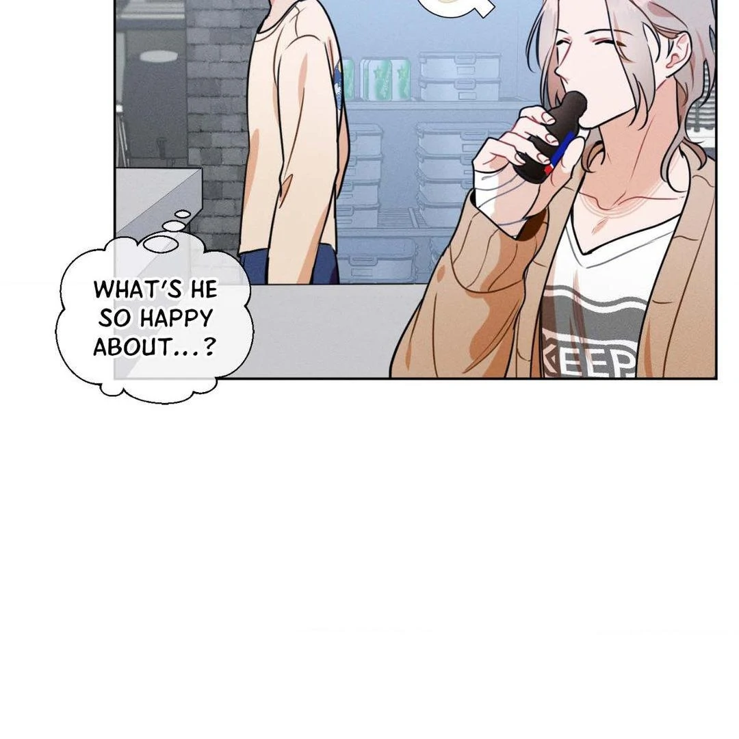 Report My Boss! [Official] - Chapter 19 manhwa