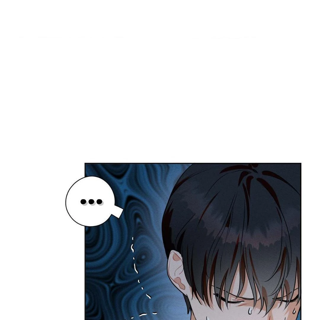 Report My Boss! [Official] - Chapter 19 manhwa