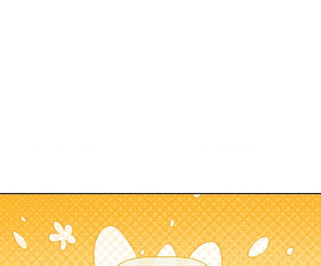 Report My Boss! [Official] - Chapter 19 manhwa