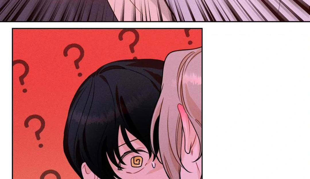 Report My Boss! [Official] - Chapter 19 manhwa