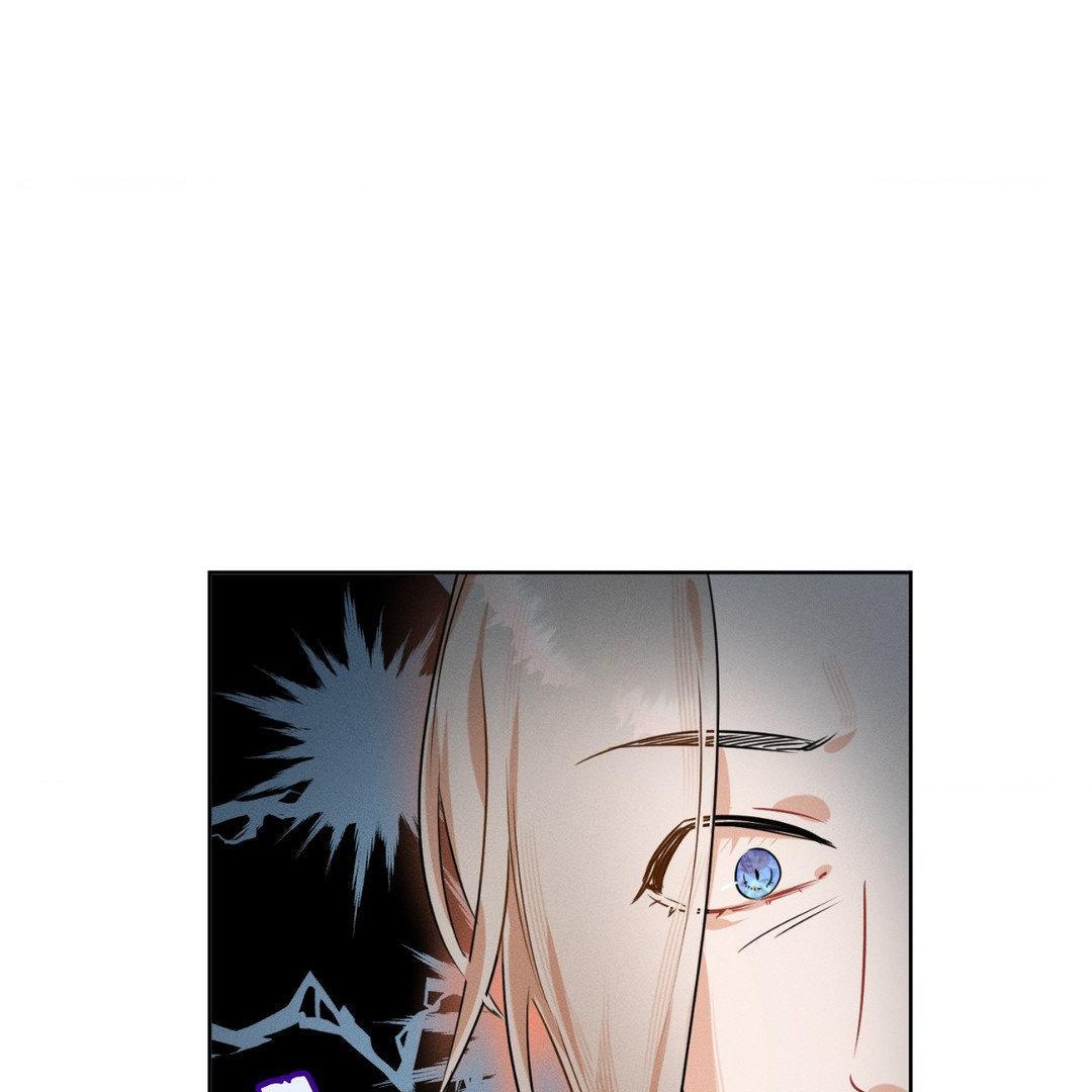 Report My Boss! [Official] - Chapter 21 manhwa