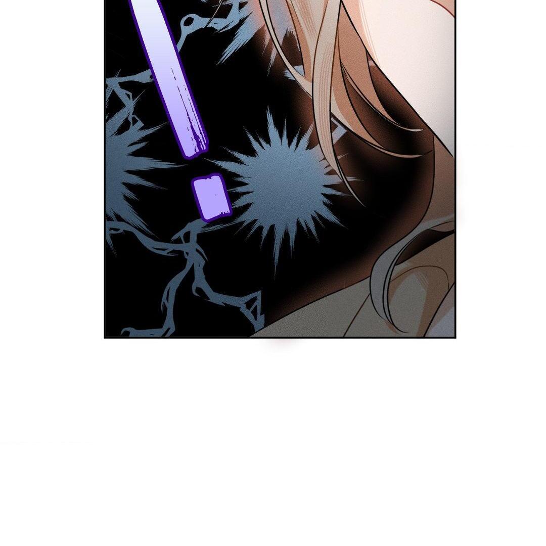 Report My Boss! [Official] - Chapter 21 manhwa