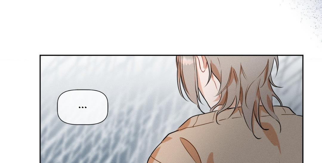 Report My Boss! [Official] - Chapter 21 manhwa