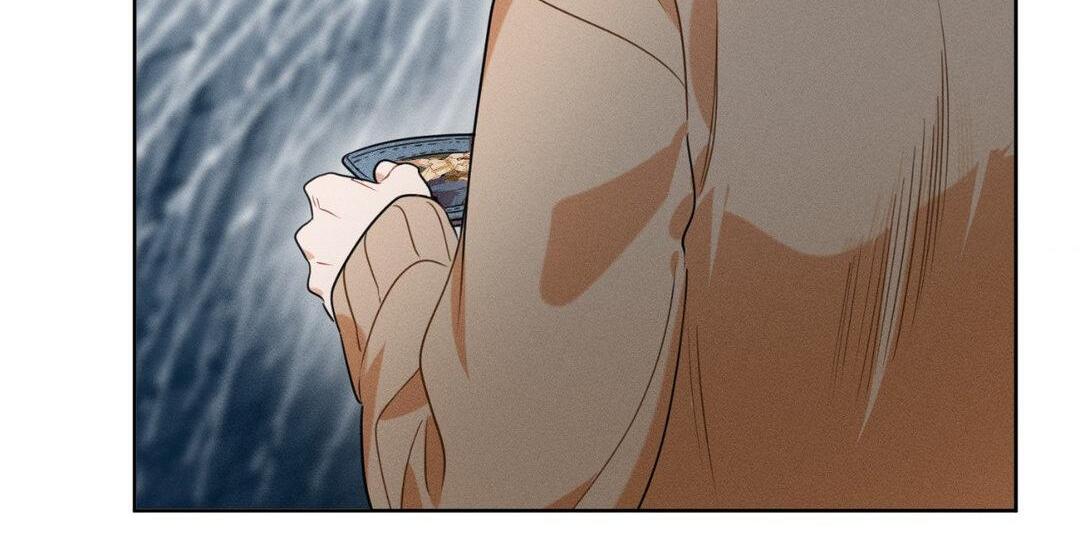 Report My Boss! [Official] - Chapter 21 manhwa