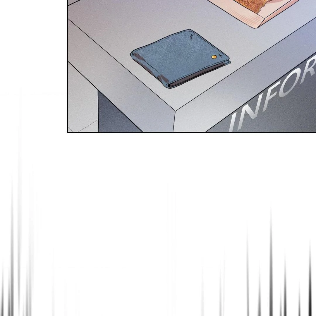 Report My Boss! [Official] - Chapter 21 manhwa