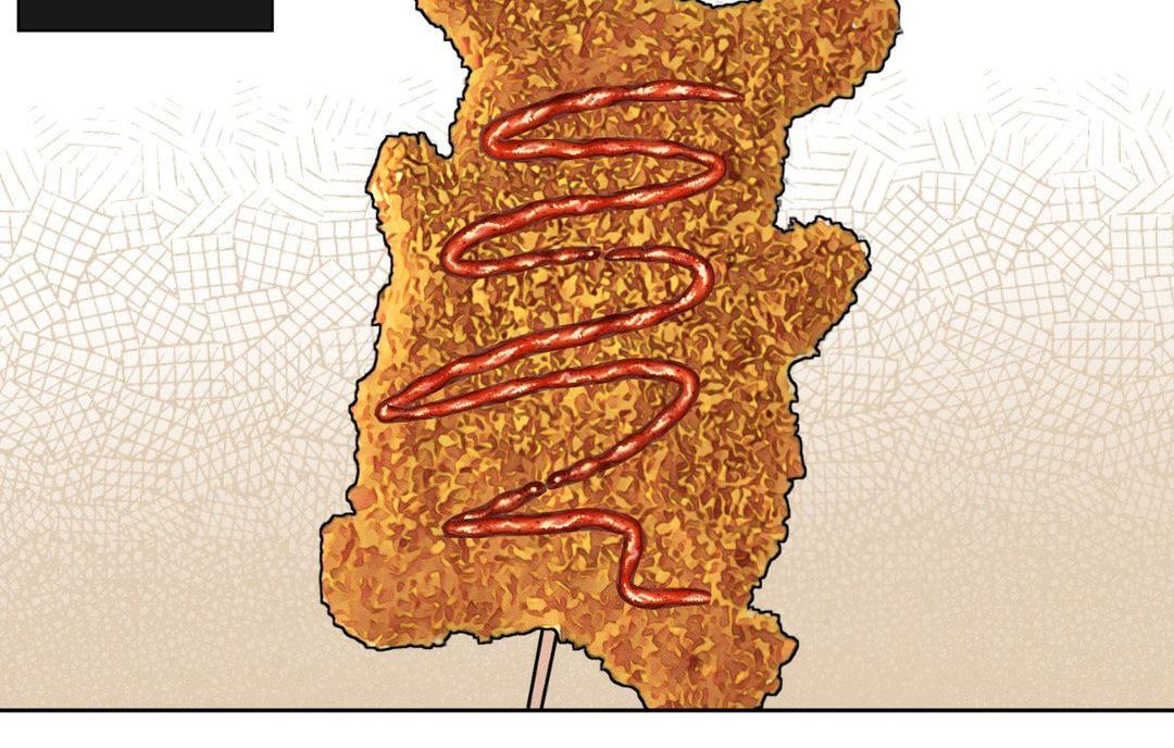 Report My Boss! [Official] - Chapter 21 manhwa