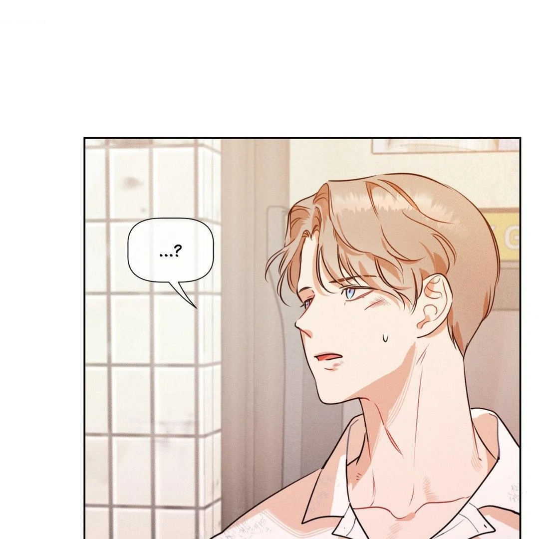 Report My Boss! [Official] - Chapter 21 manhwa
