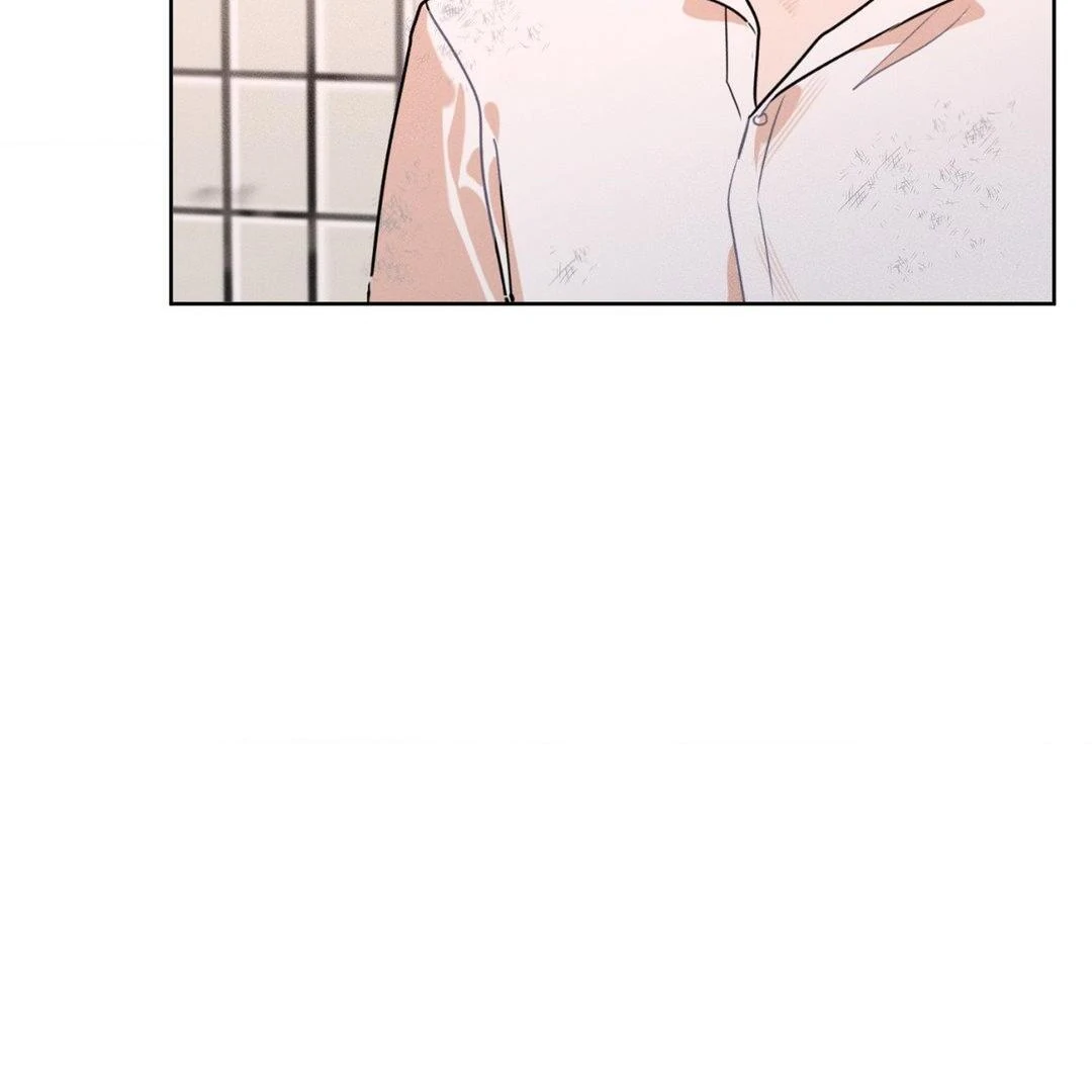 Report My Boss! [Official] - Chapter 21 manhwa