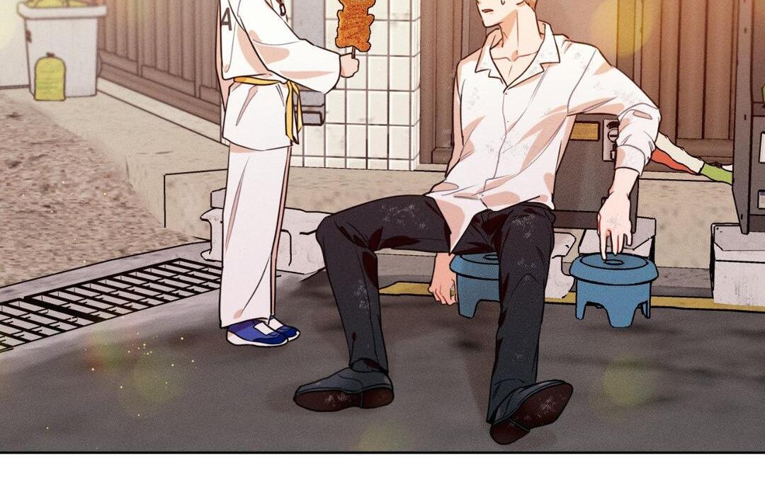 Report My Boss! [Official] - Chapter 21 manhwa