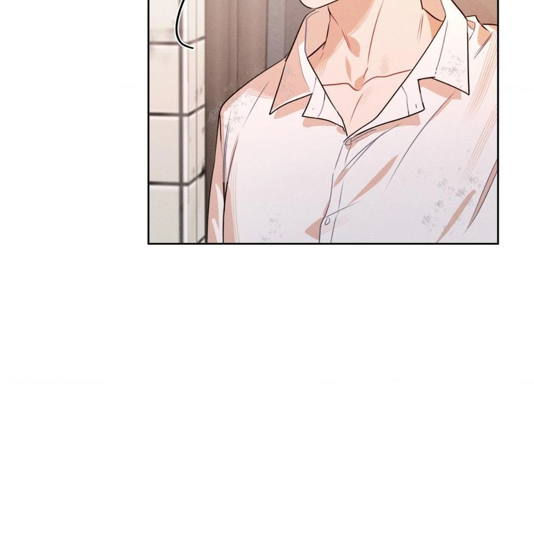 Report My Boss! [Official] - Chapter 21 manhwa
