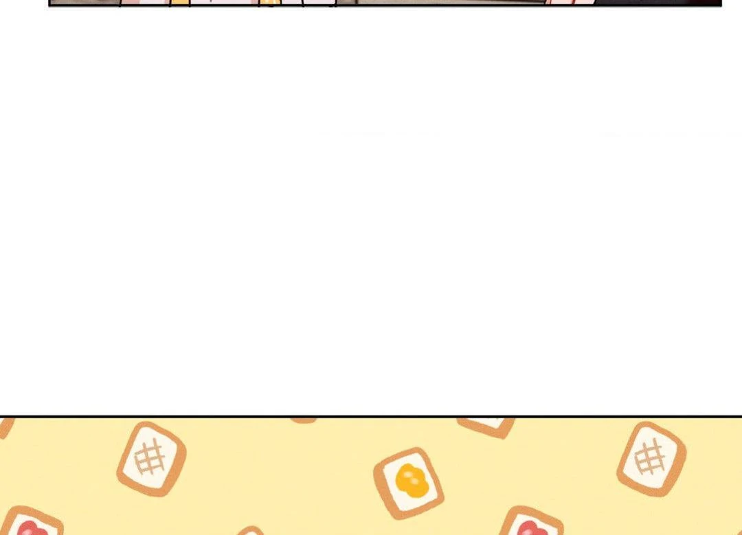 Report My Boss! [Official] - Chapter 22 manhwa