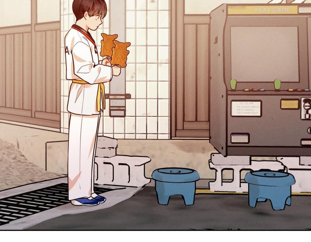 Report My Boss! [Official] - Chapter 22 manhwa