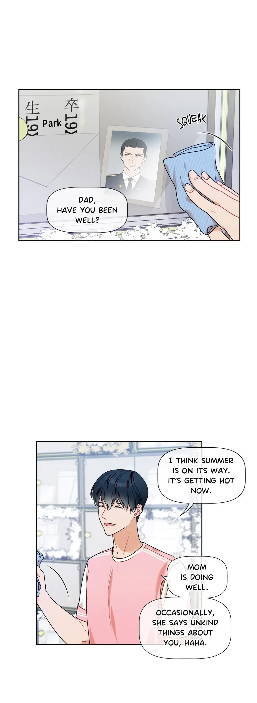 Report My Boss! [Official] - Chapter 29 manhwa