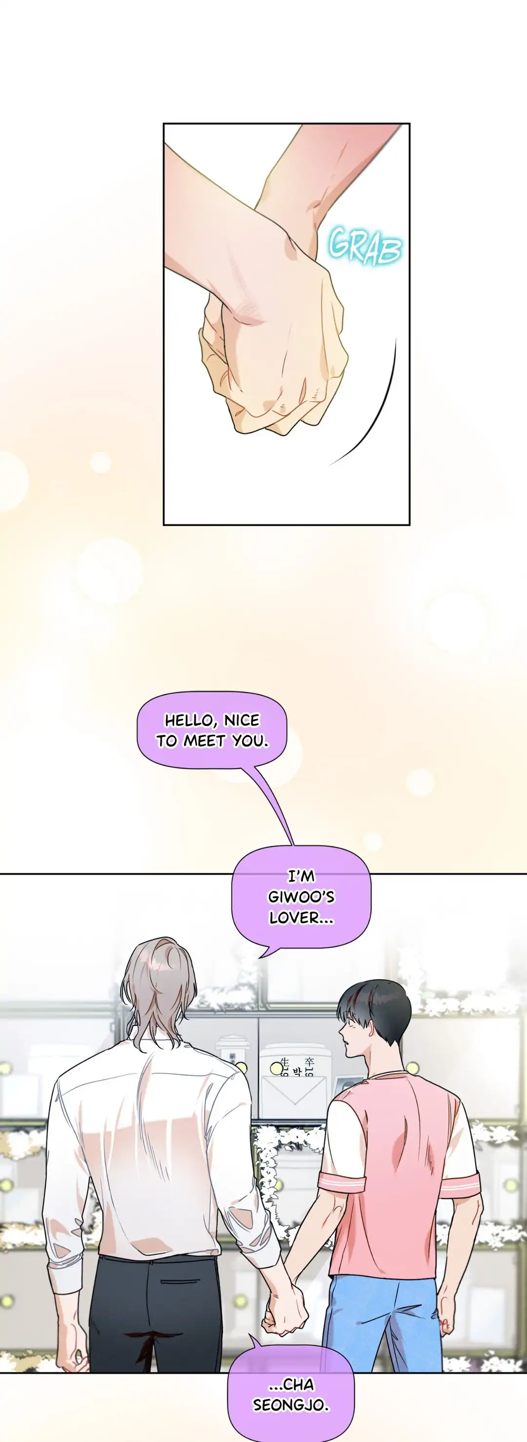 Report My Boss! [Official] - Chapter 29 manhwa