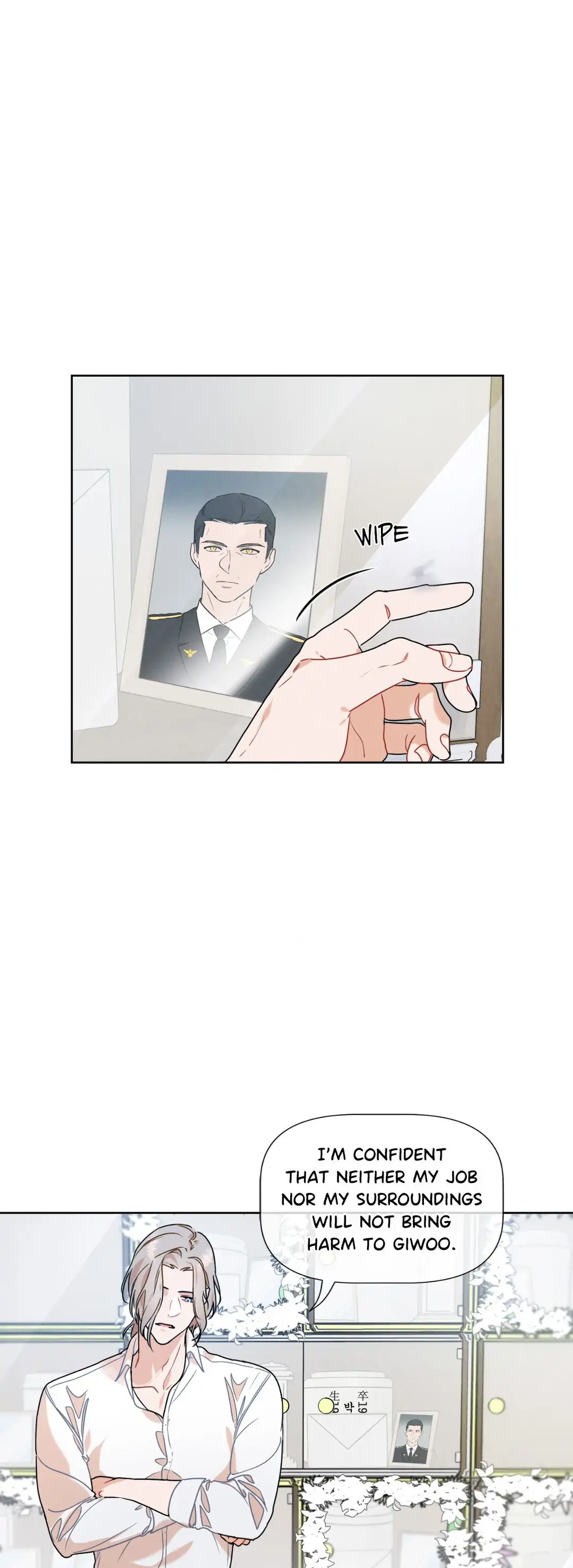 Report My Boss! [Official] - Chapter 29 manhwa