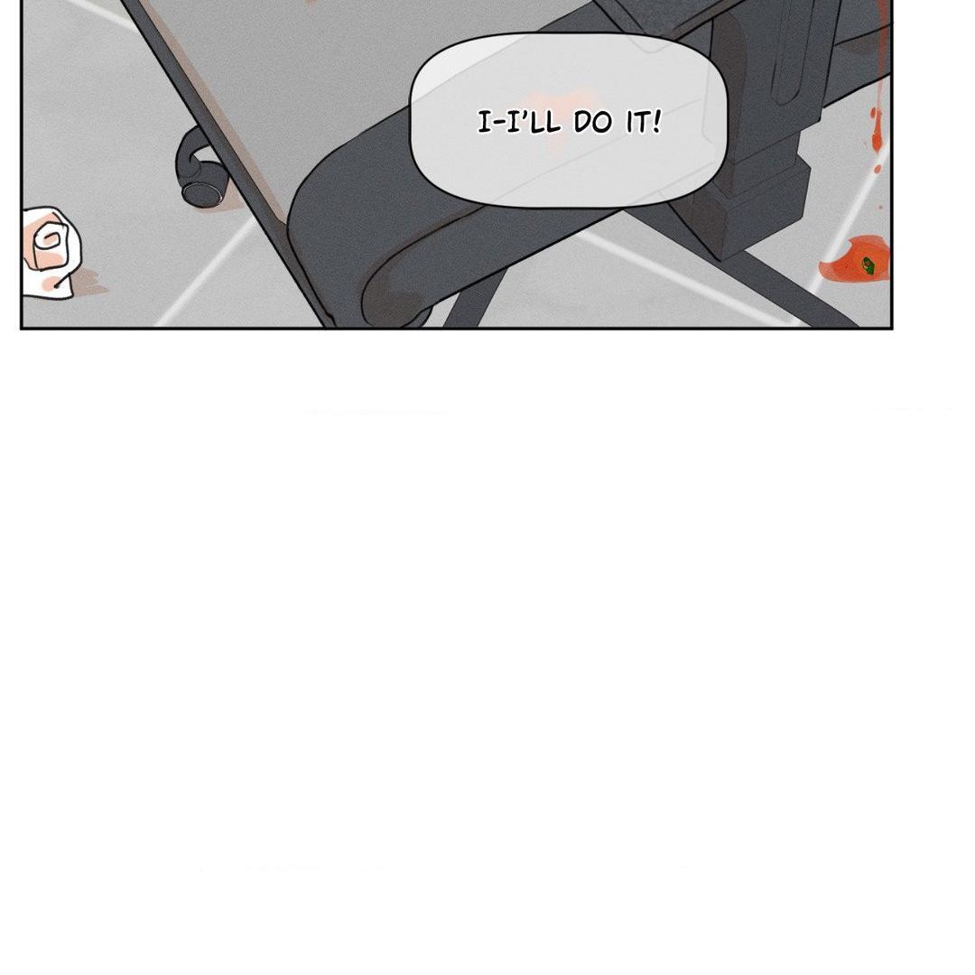 Report My Boss! [Official] - Chapter 3 manhwa