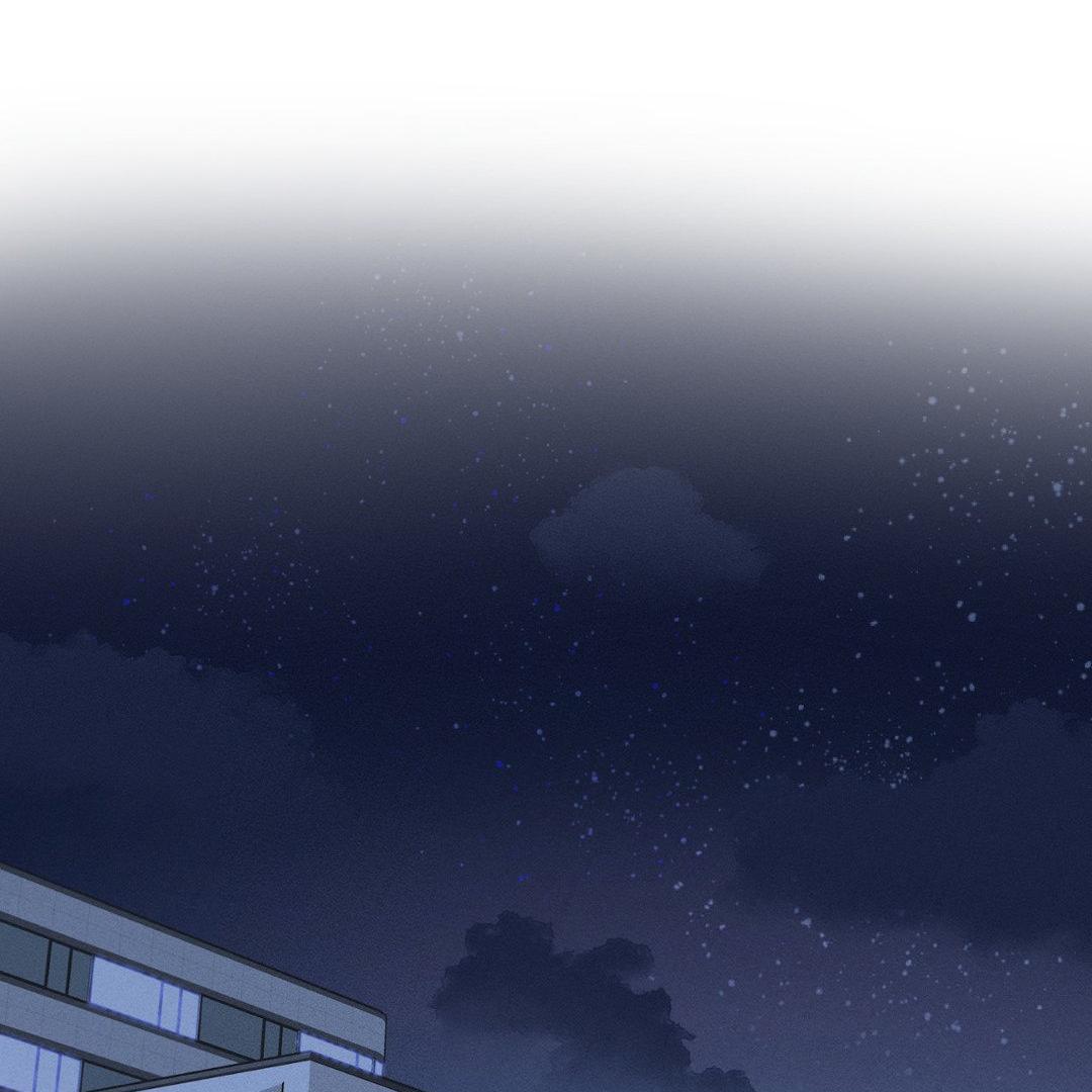 Report My Boss! [Official] - Chapter 3 manhwa