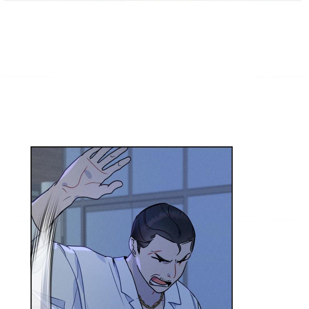 Report My Boss! [Official] - Chapter 3 manhwa