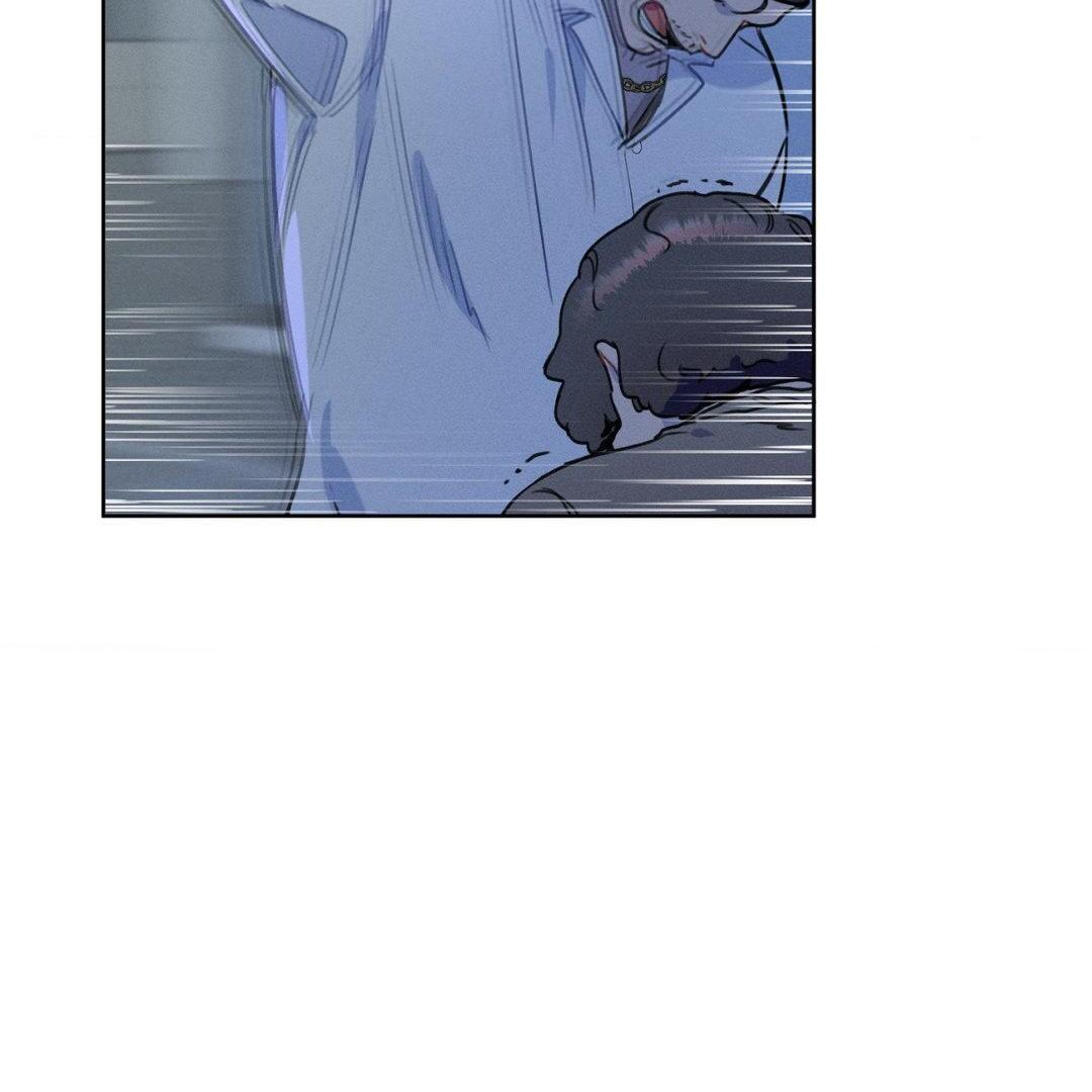 Report My Boss! [Official] - Chapter 3 manhwa