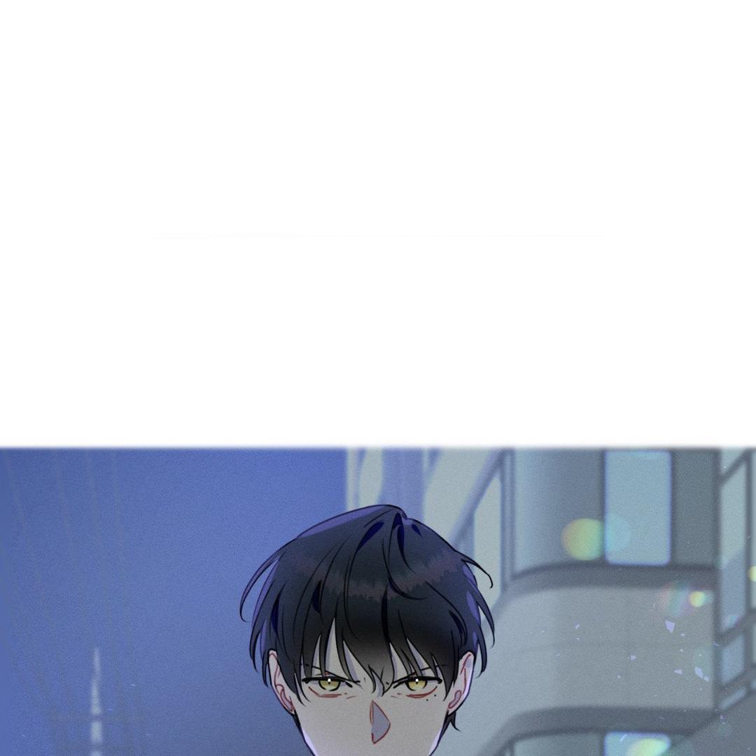 Report My Boss! [Official] - Chapter 3 manhwa