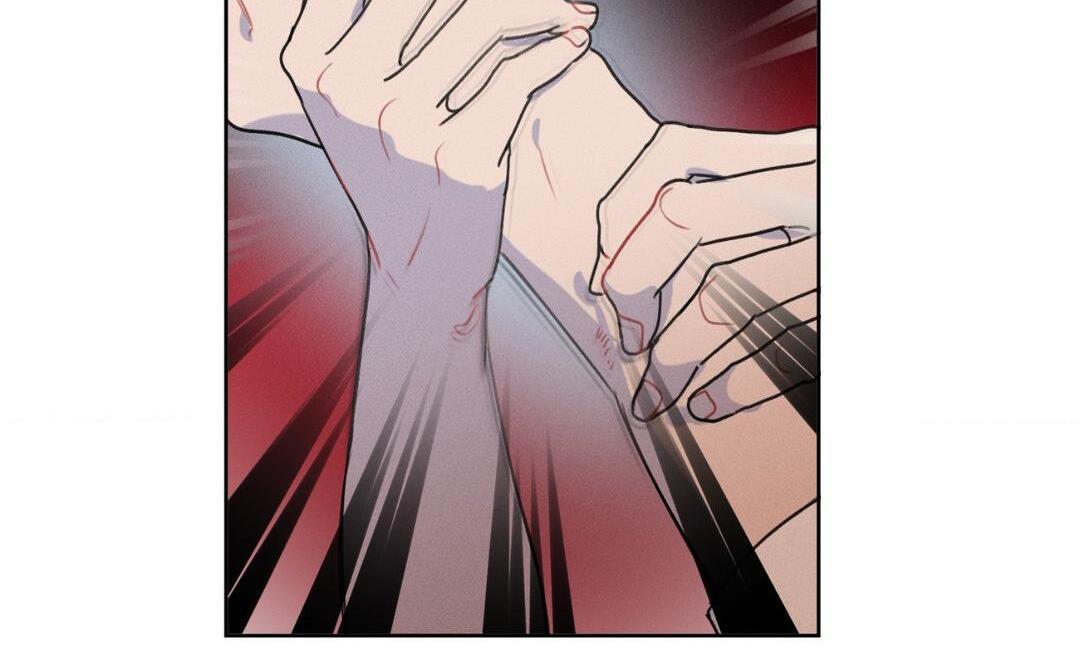 Report My Boss! [Official] - Chapter 3 manhwa