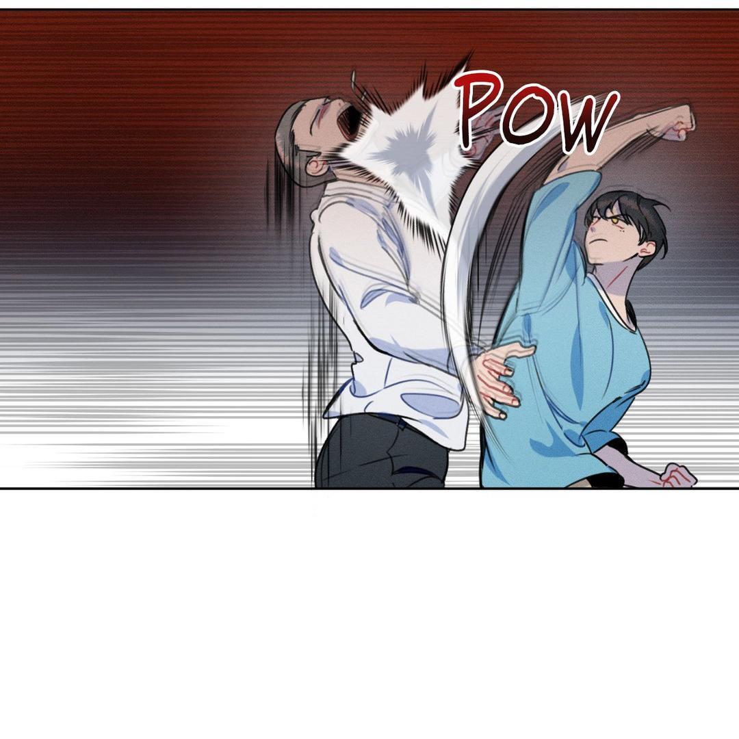 Report My Boss! [Official] - Chapter 3 manhwa