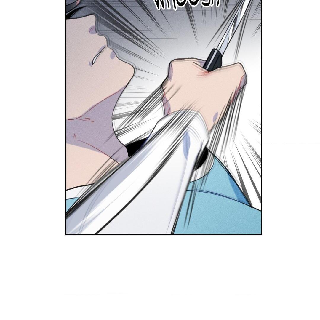 Report My Boss! [Official] - Chapter 3 manhwa