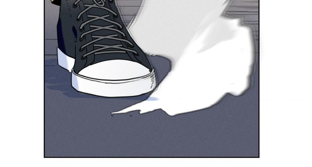 Report My Boss! [Official] - Chapter 3 manhwa