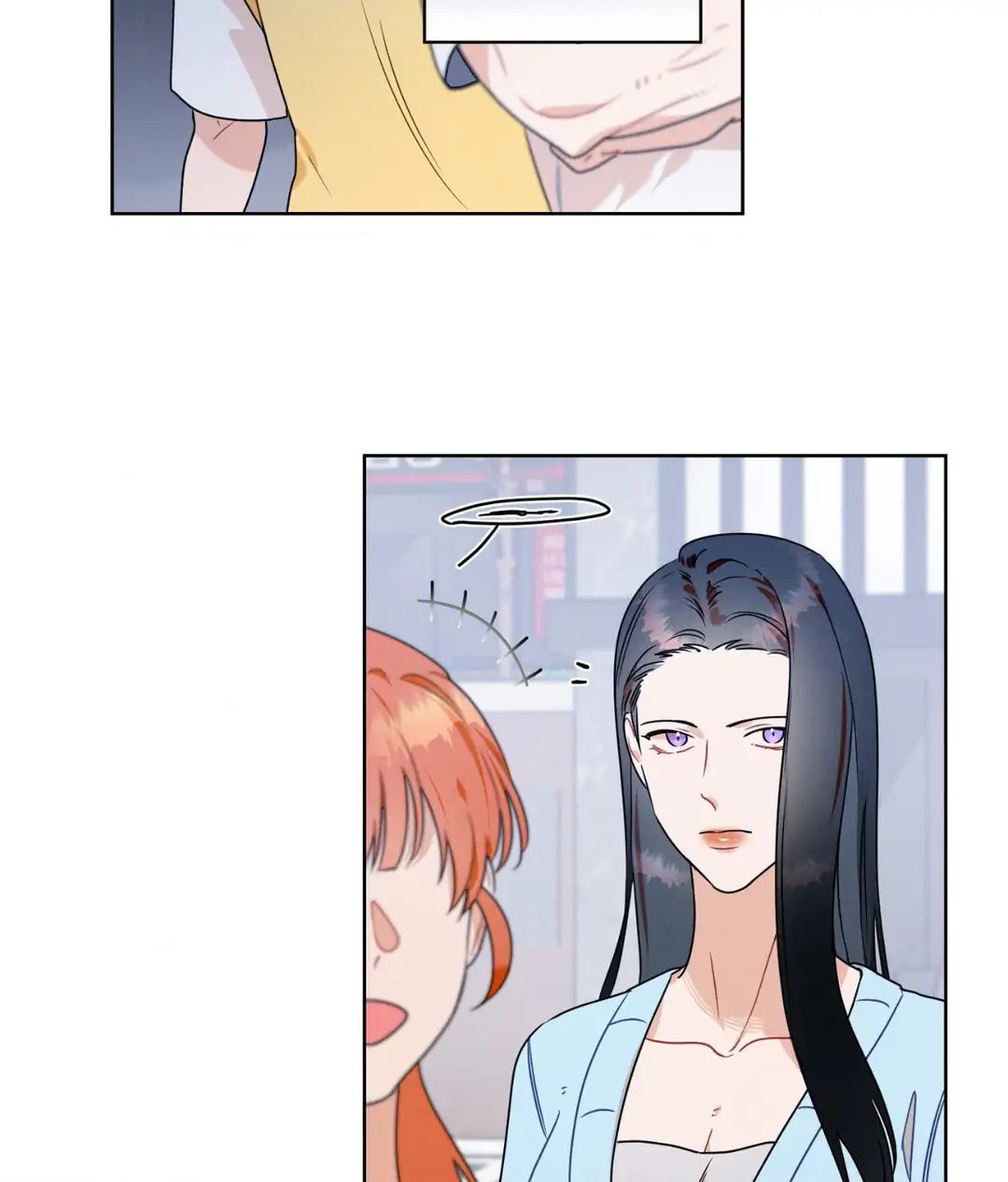 Report My Boss! [Official] - Chapter 30 manhwa