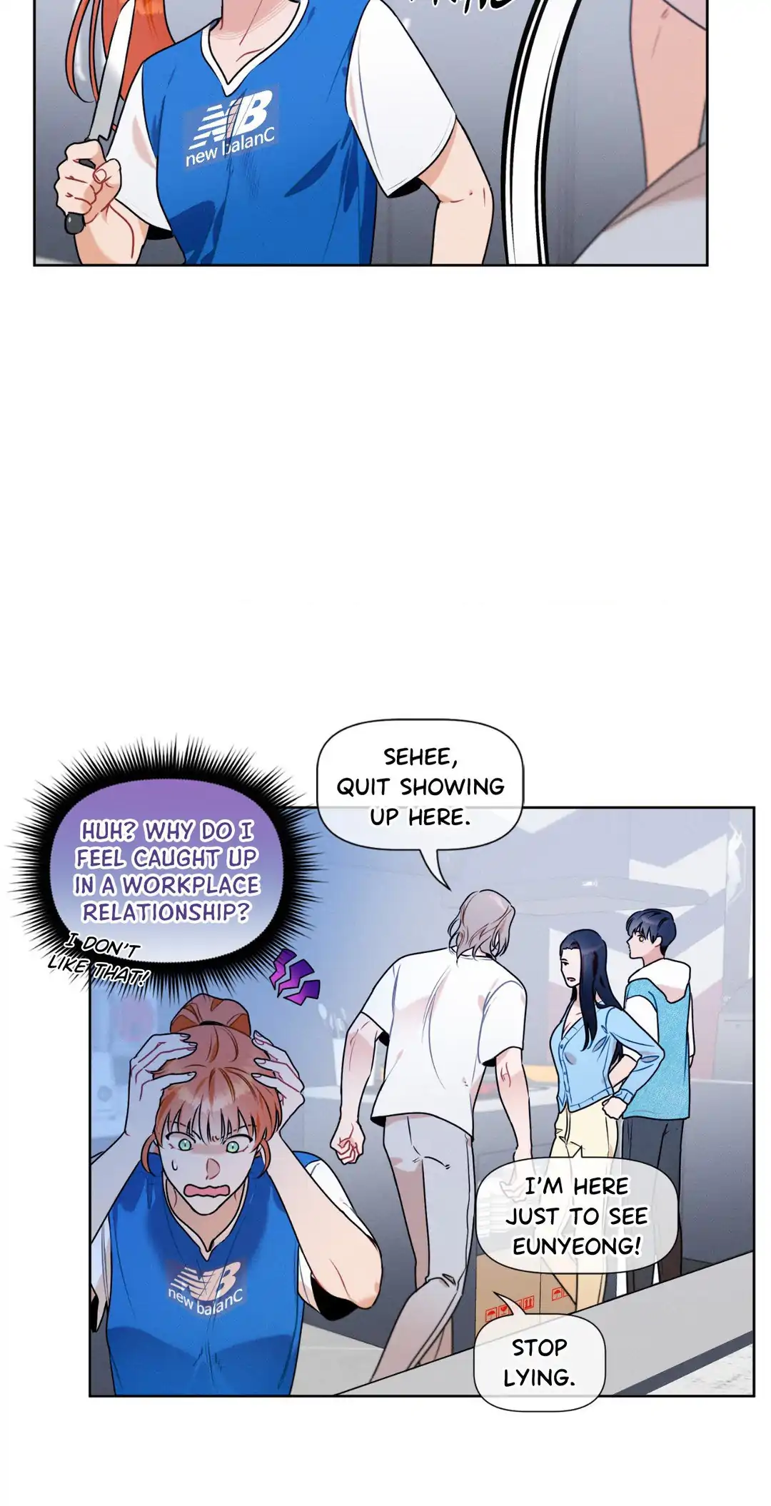 Report My Boss! [Official] - Chapter 31 manhwa