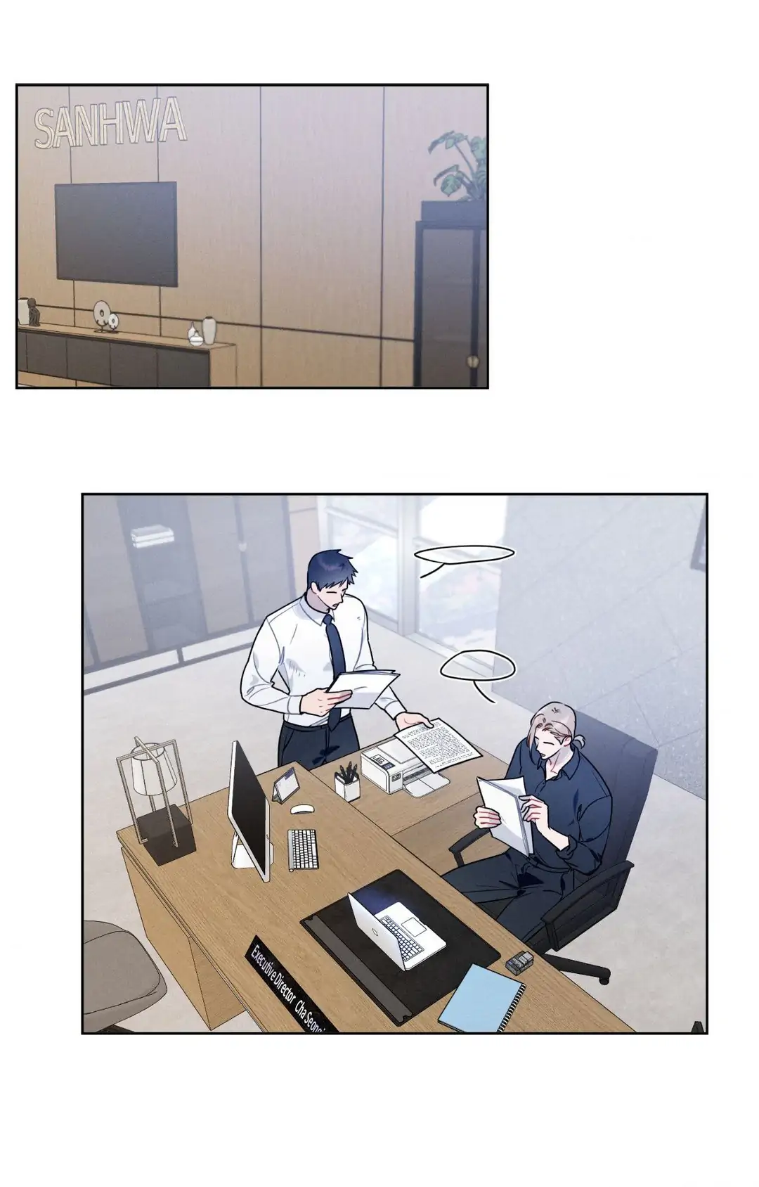 Report My Boss! [Official] - Chapter 33 manhwa