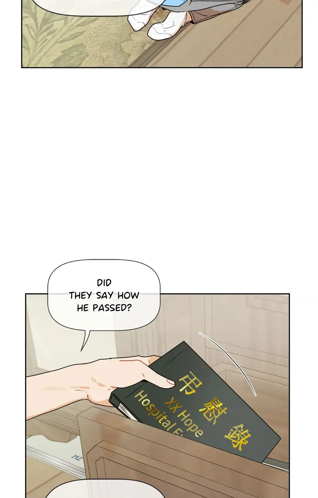 Report My Boss! [Official] - Chapter 33 manhwa
