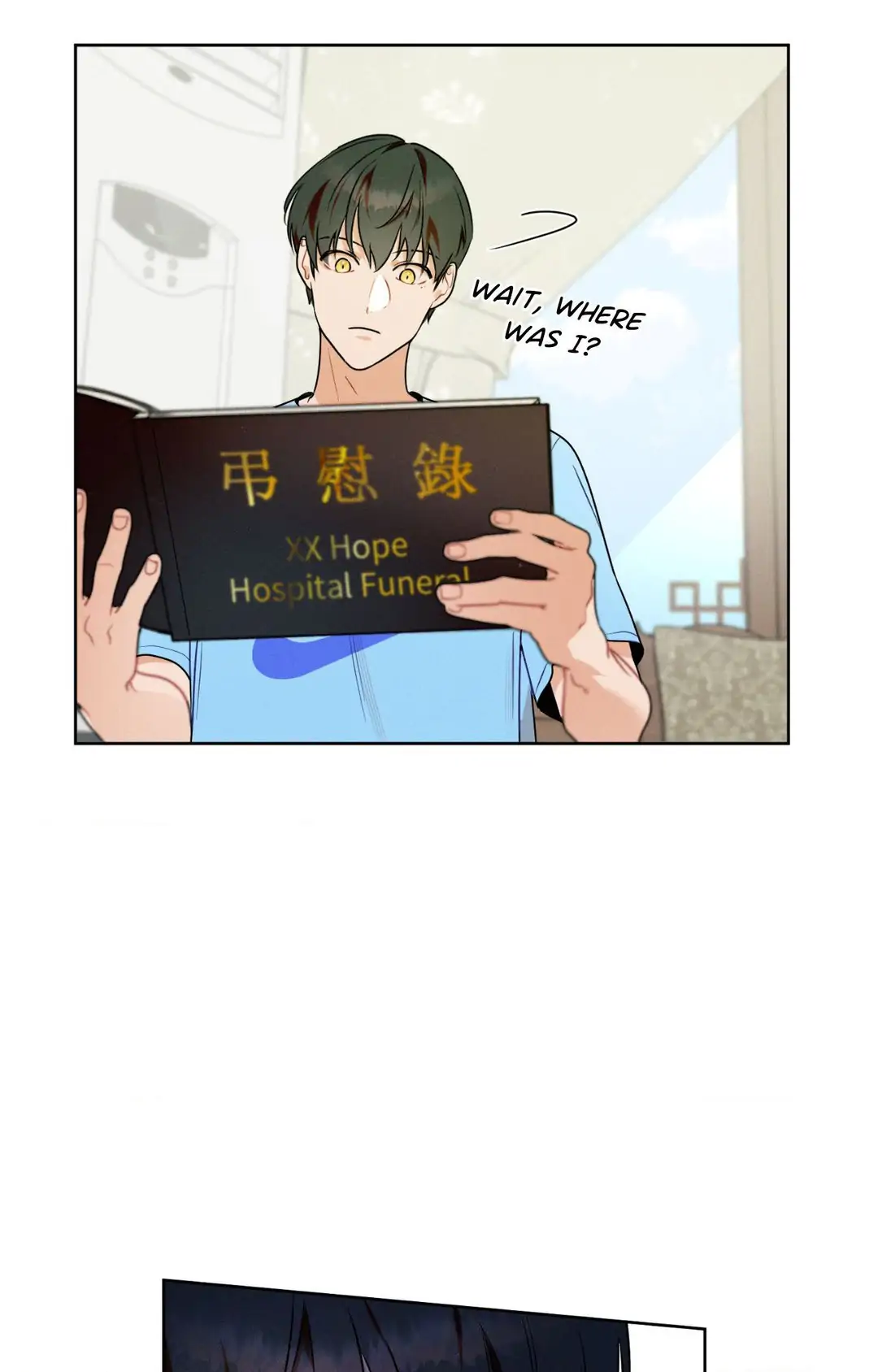 Report My Boss! [Official] - Chapter 33 manhwa