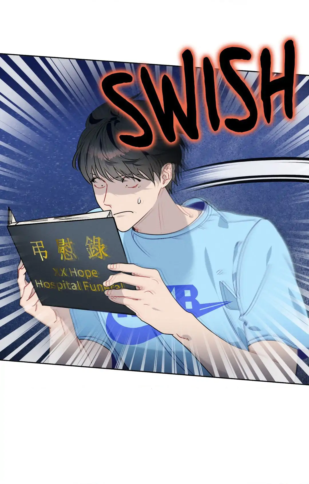 Report My Boss! [Official] - Chapter 33 manhwa