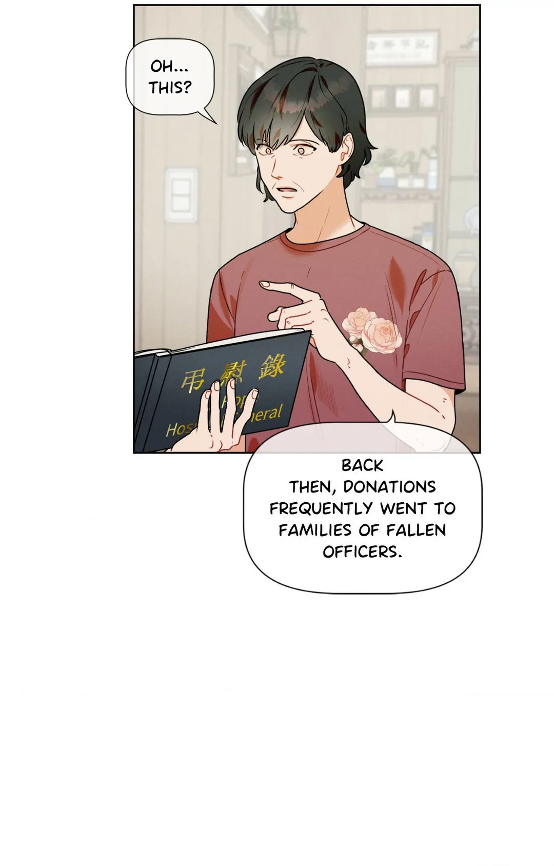 Report My Boss! [Official] - Chapter 33 manhwa