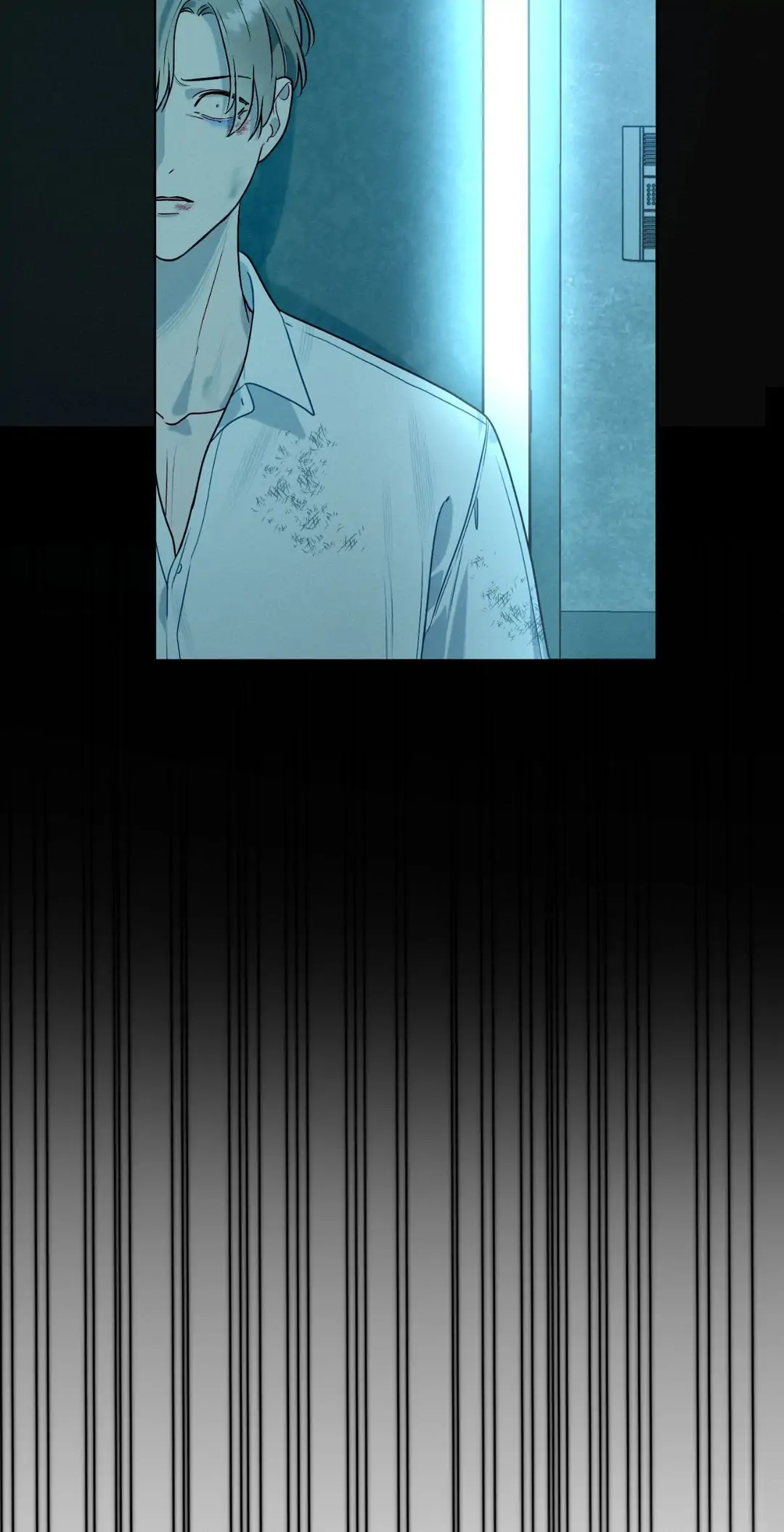 Report My Boss! [Official] - Chapter 39 manhwa