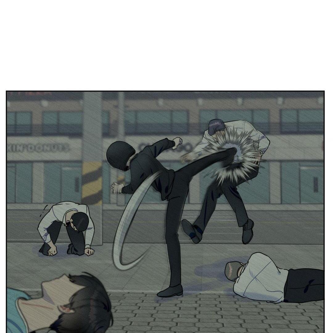 Report My Boss! [Official] - Chapter 4 manhwa