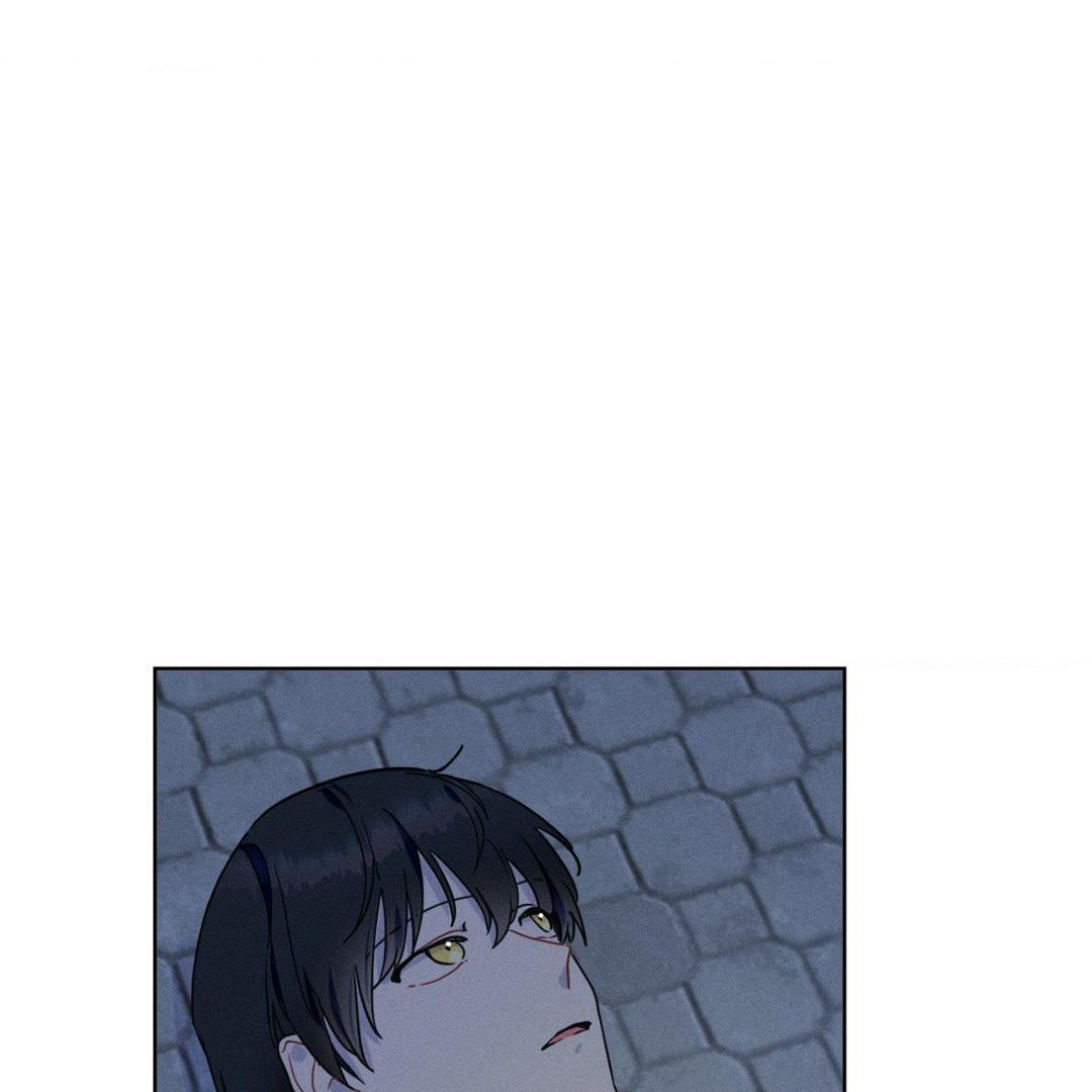 Report My Boss! [Official] - Chapter 4 manhwa