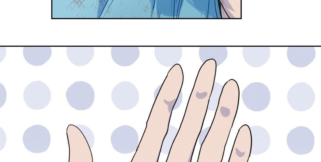 Report My Boss! [Official] - Chapter 4 manhwa