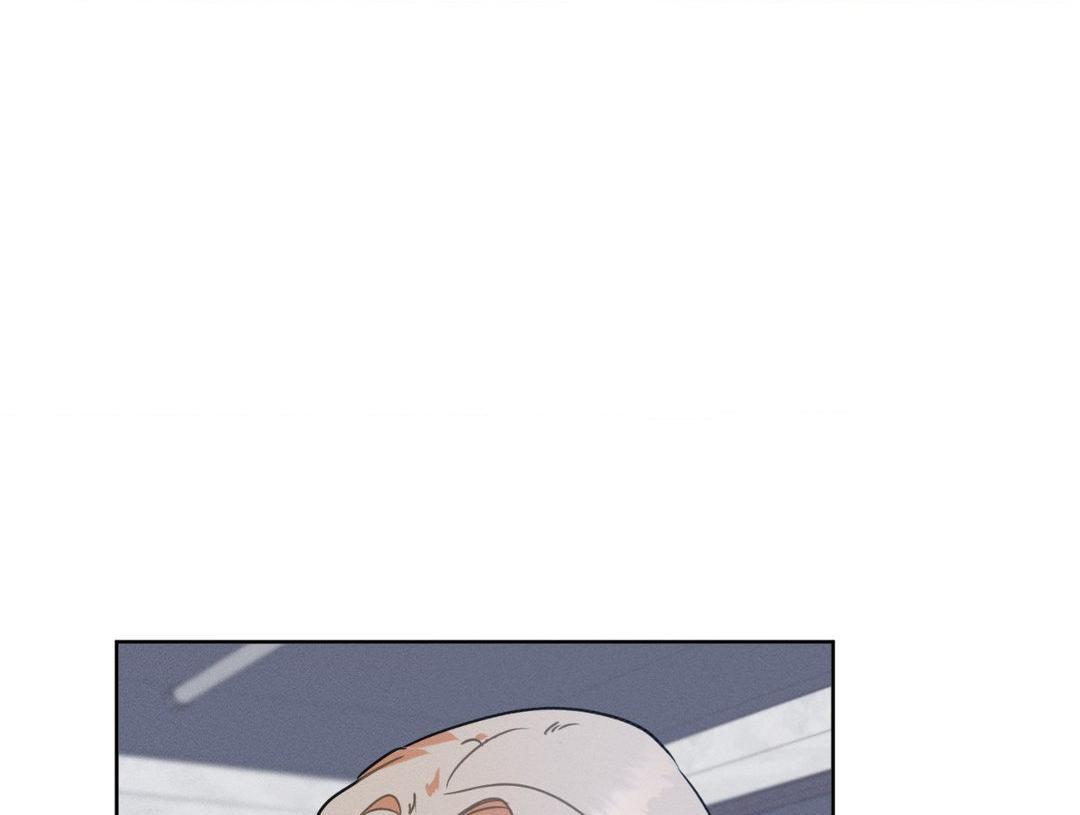 Report My Boss! [Official] - Chapter 4 manhwa