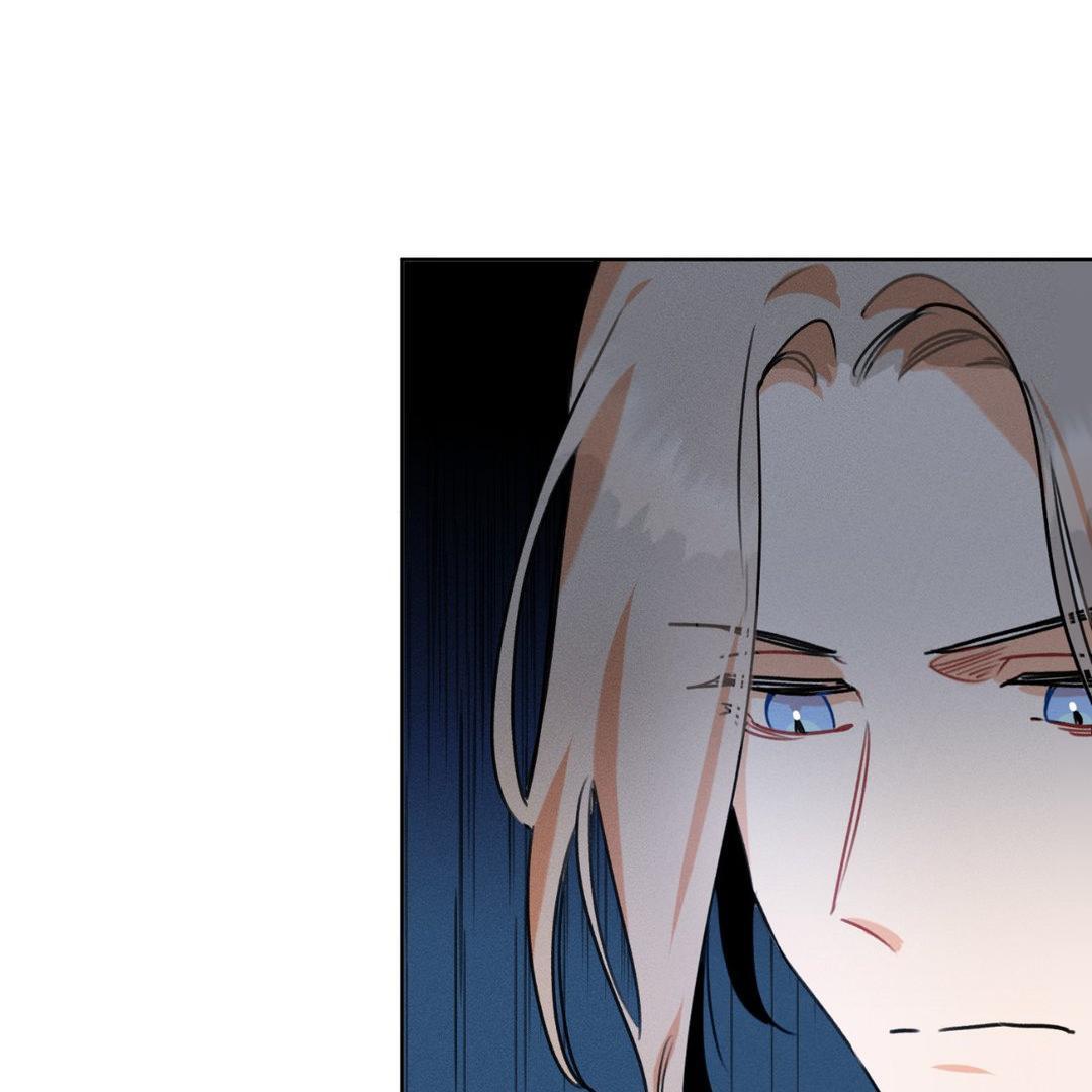 Report My Boss! [Official] - Chapter 4 manhwa