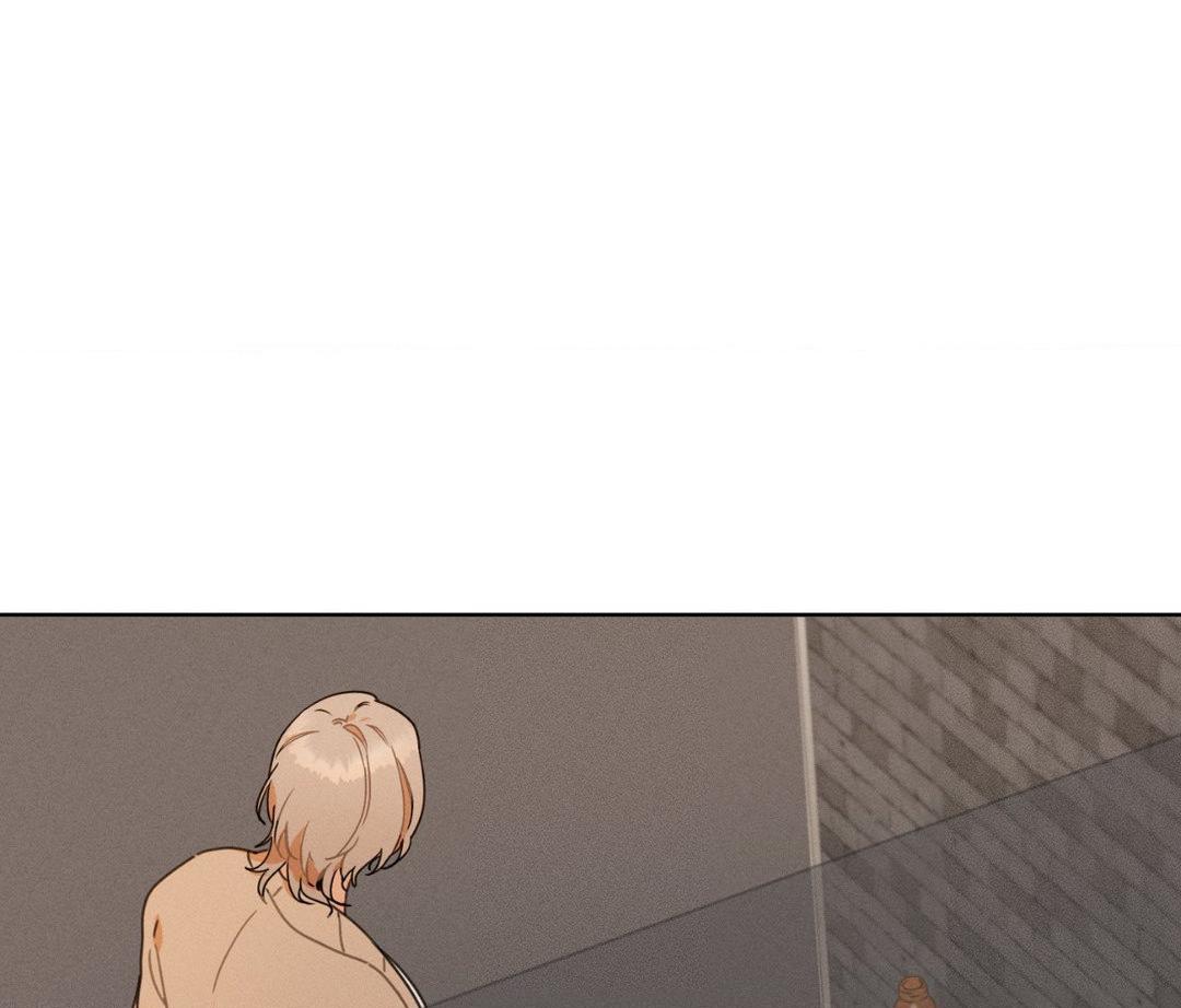 Report My Boss! [Official] - Chapter 4 manhwa