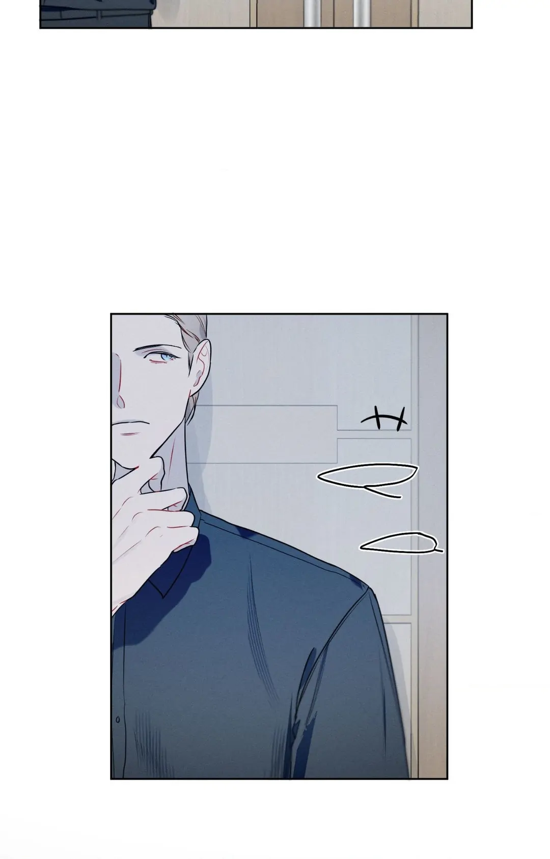Report My Boss! [Official] - Chapter 41 manhwa