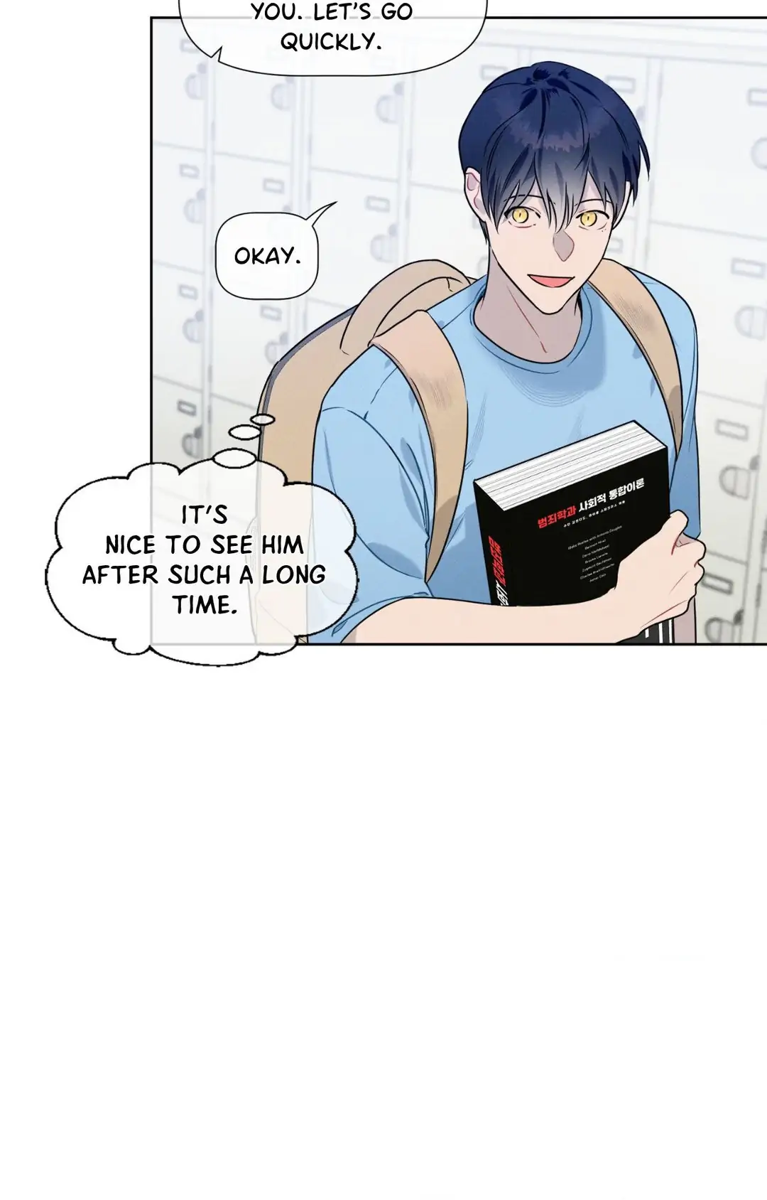 Report My Boss! [Official] - Chapter 42 manhwa