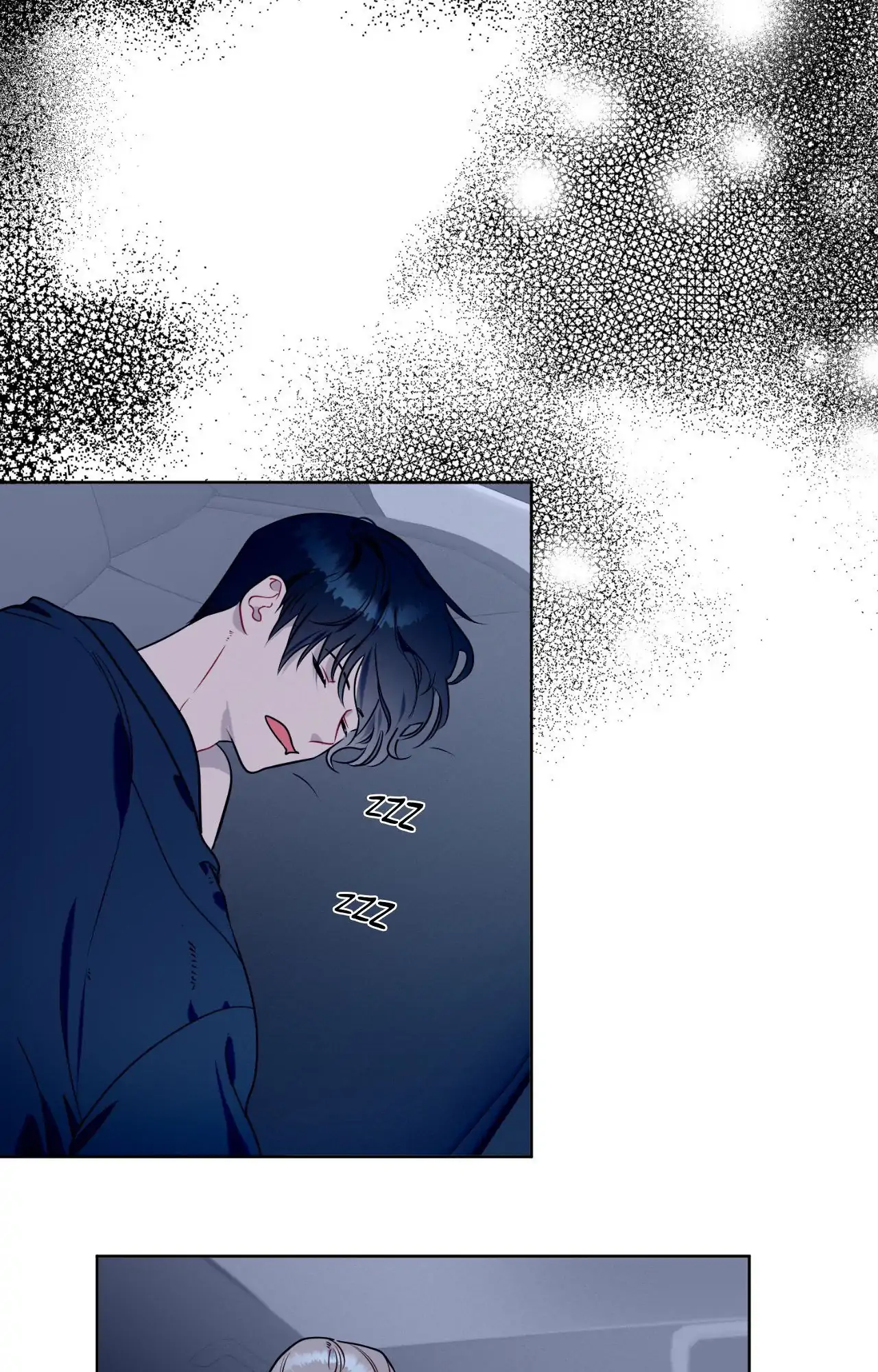 Report My Boss! [Official] - Chapter 43 manhwa