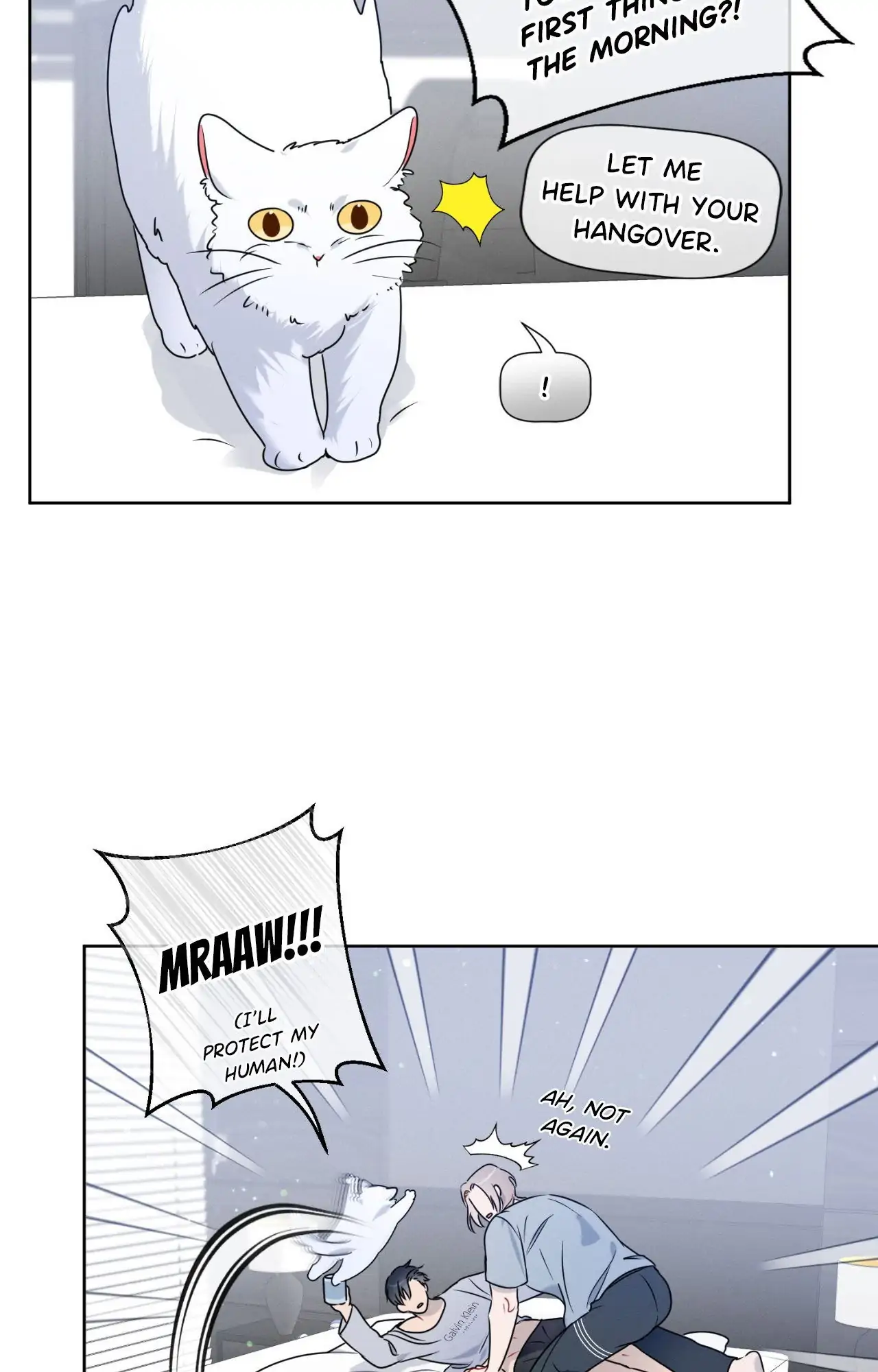 Report My Boss! [Official] - Chapter 45 manhwa