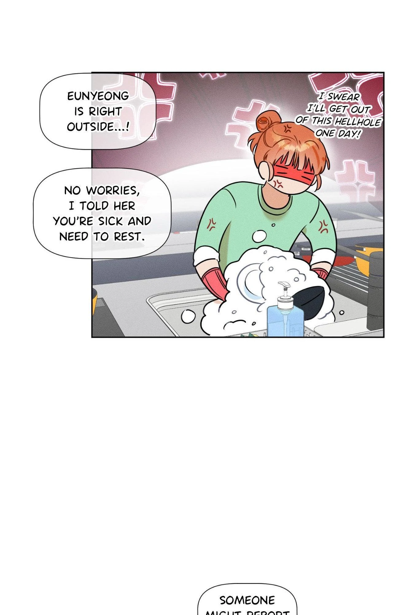 Report My Boss! [Official] - Chapter 46 manhwa