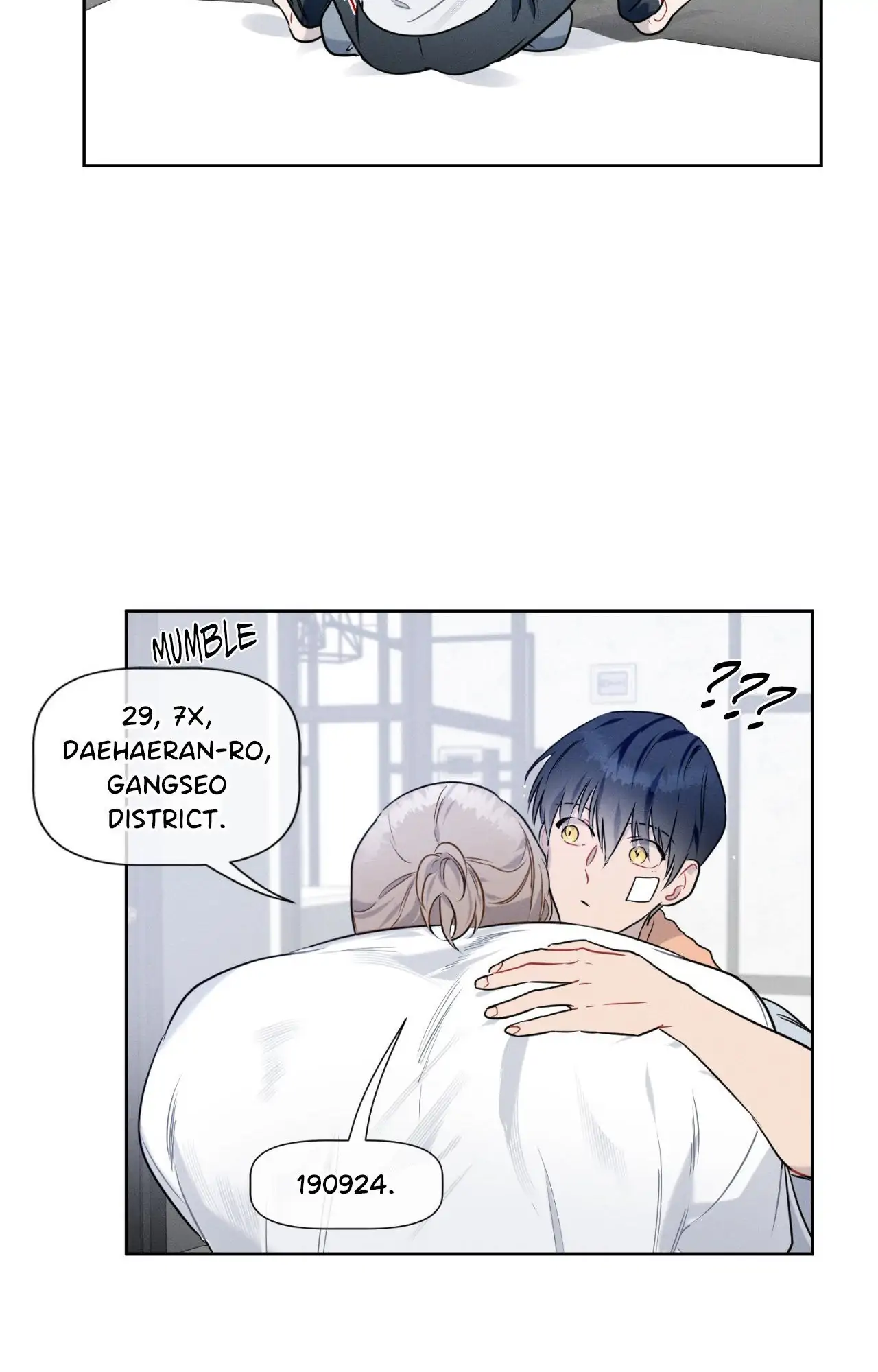 Report My Boss! [Official] - Chapter 47 manhwa