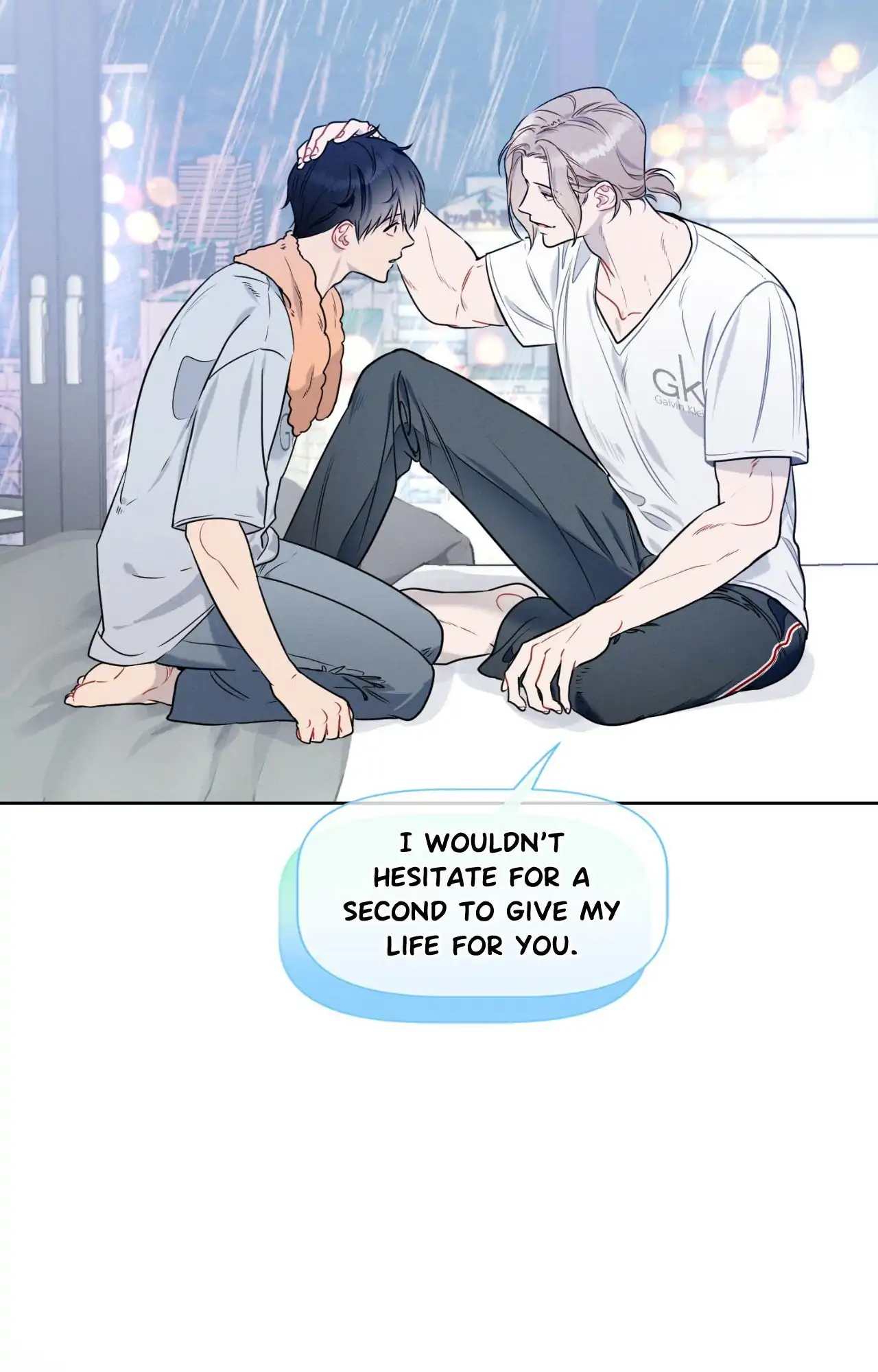 Report My Boss! [Official] - Chapter 47 manhwa