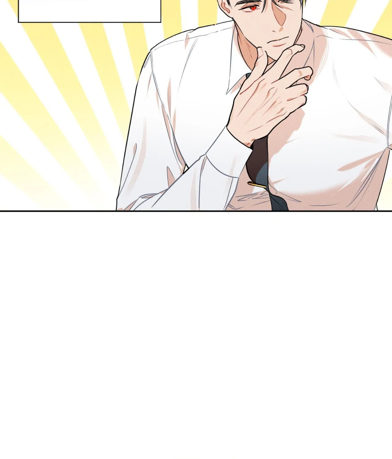 Report My Boss! [Official] - Chapter 48 manhwa